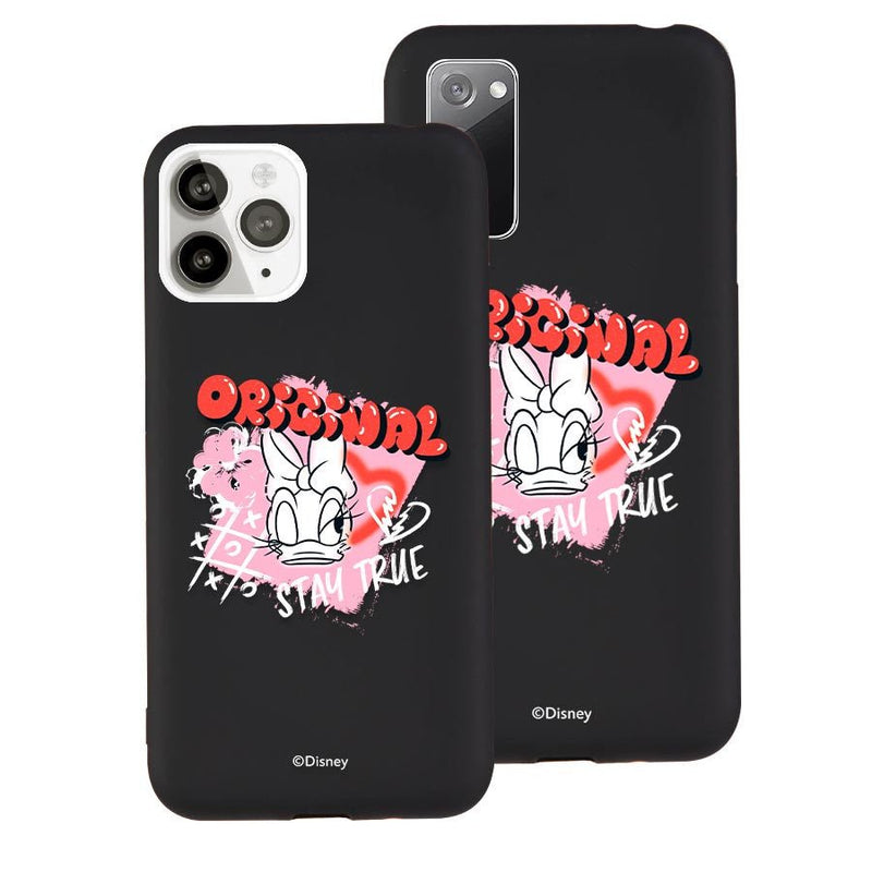 Funda oficial Disney Queen Daisy - Detalle del diseño Daisy
